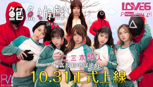 Asian Squid game adult version Ep1 – The BIGGEST ASIAN Orgy EVER